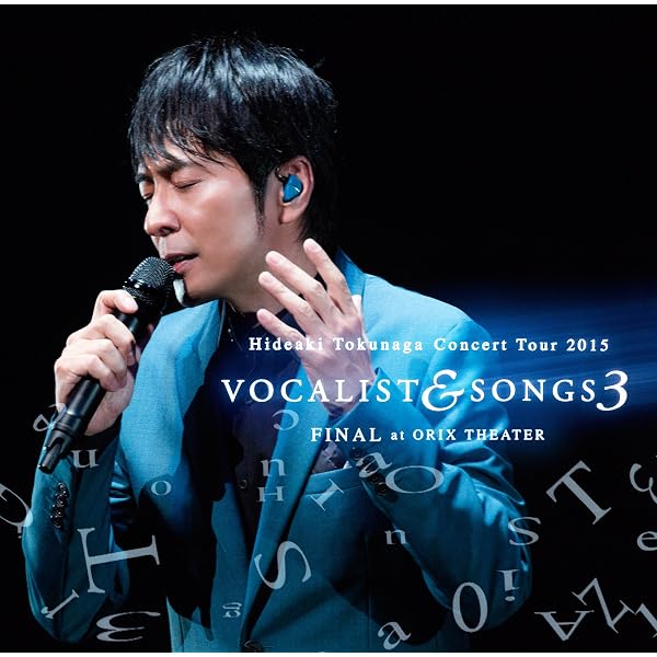 Amazon.co.jp: Ballade of Ballade: Music